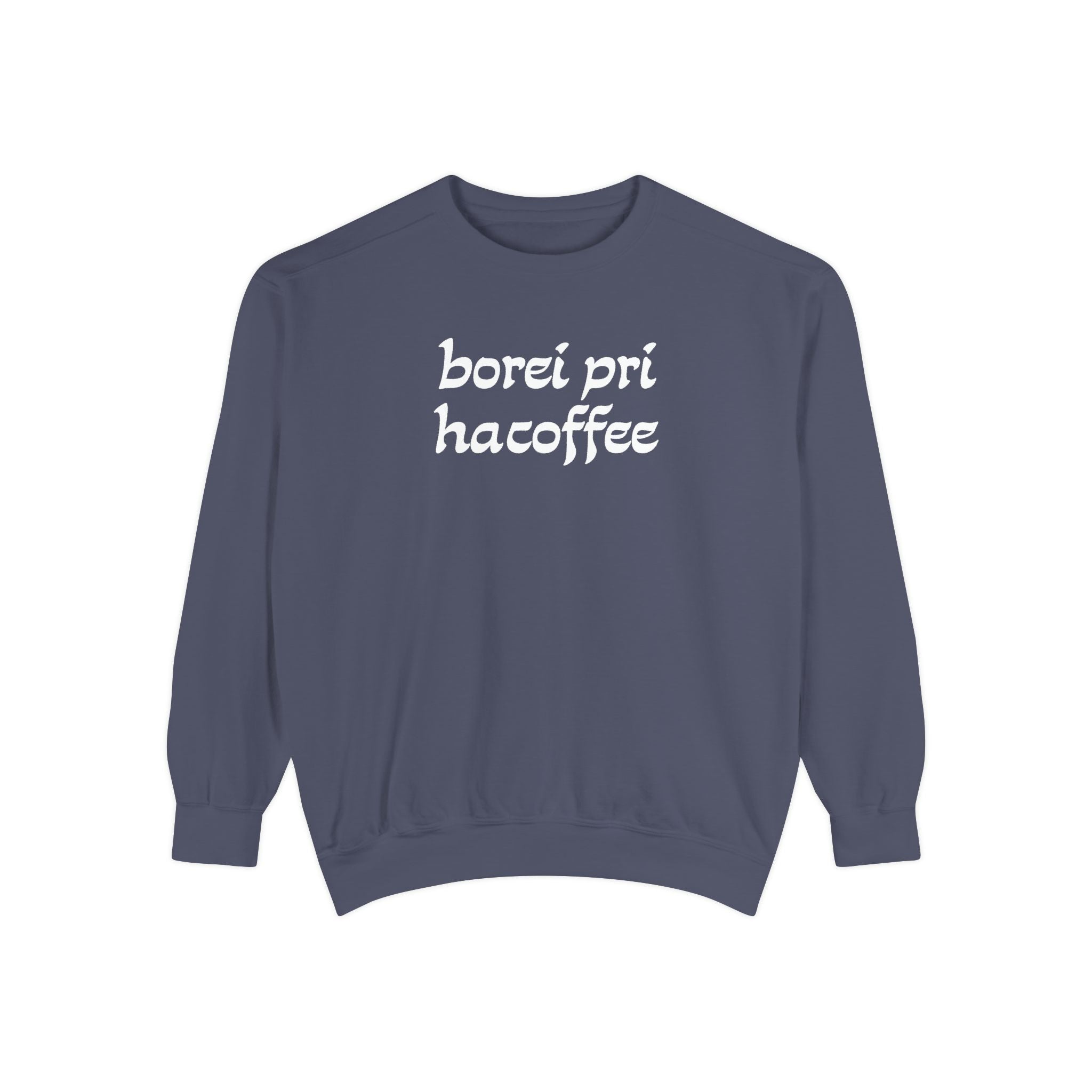 More Coffee Blessings Crewneck