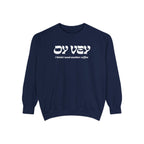 Oy Vey Crewneck - Chutzpah Coffee Co.