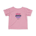 NJG Baby T-Shirt