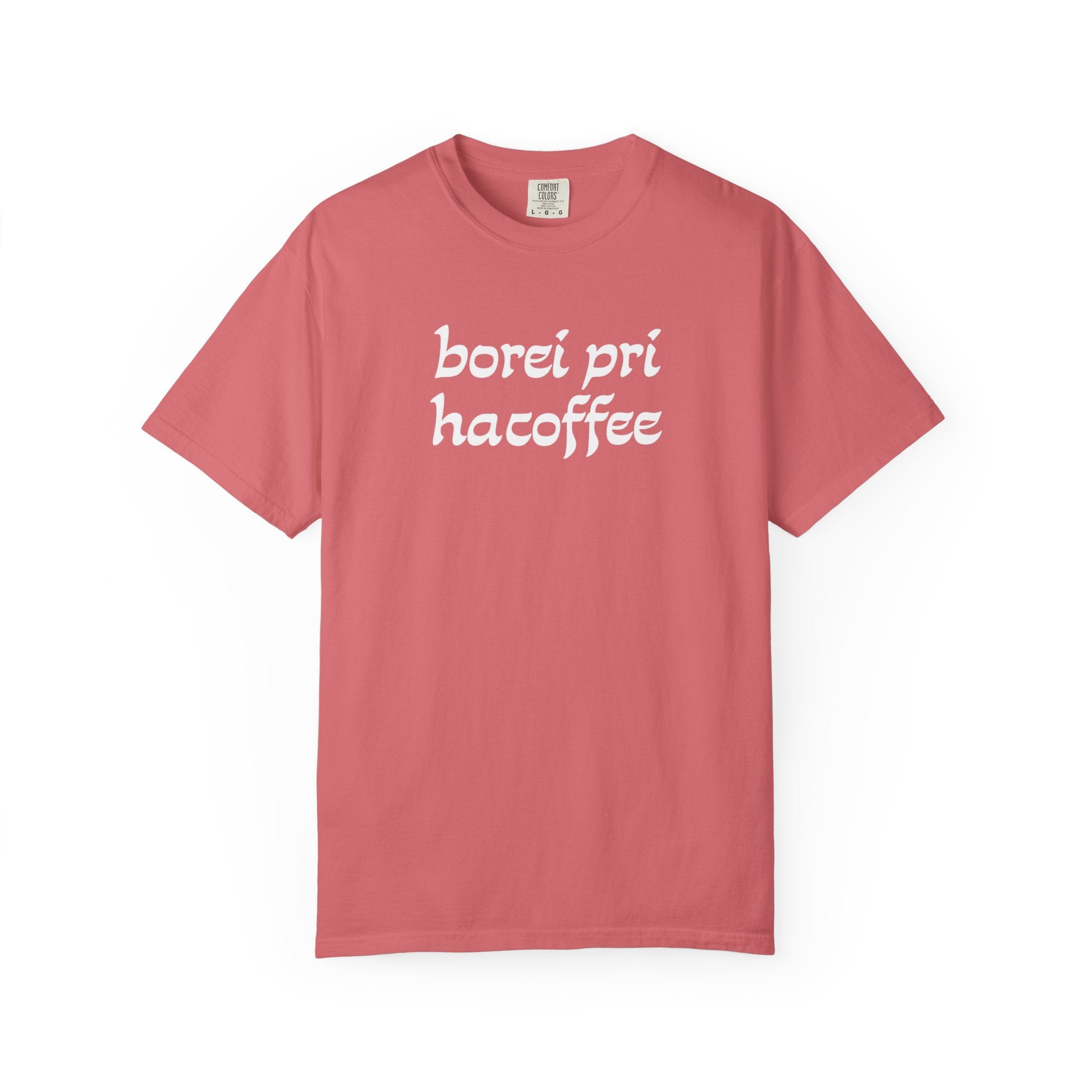 More Coffee Blessings Shirt