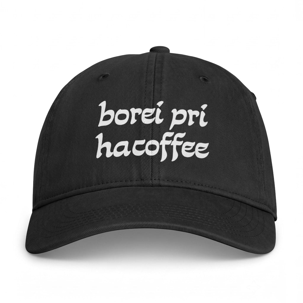 More Coffee Blessings Hat
