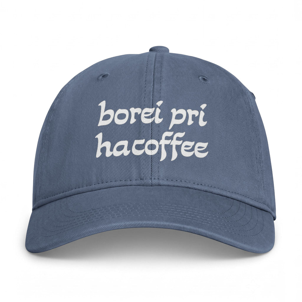 More Coffee Blessings Hat
