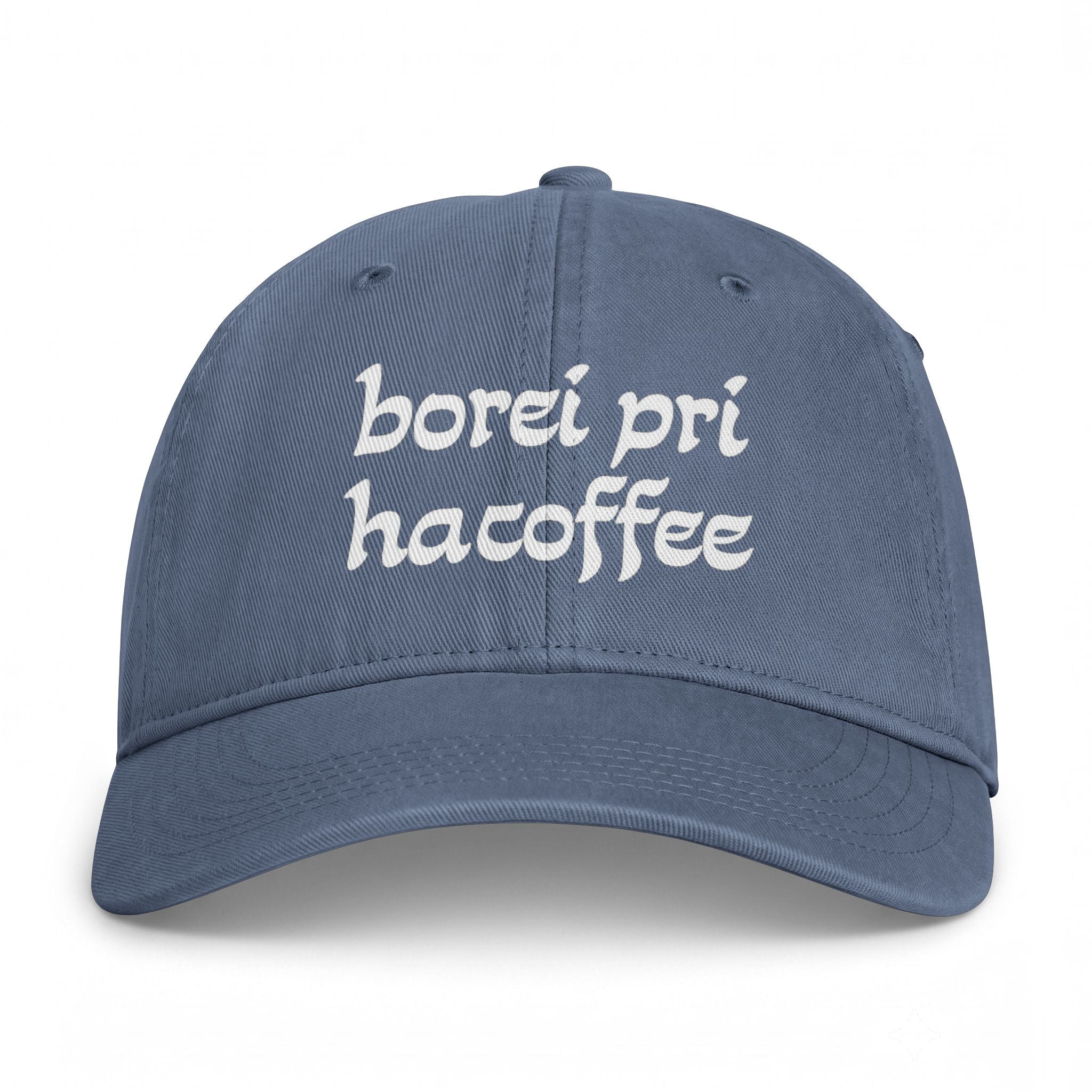More Coffee Blessings Hat