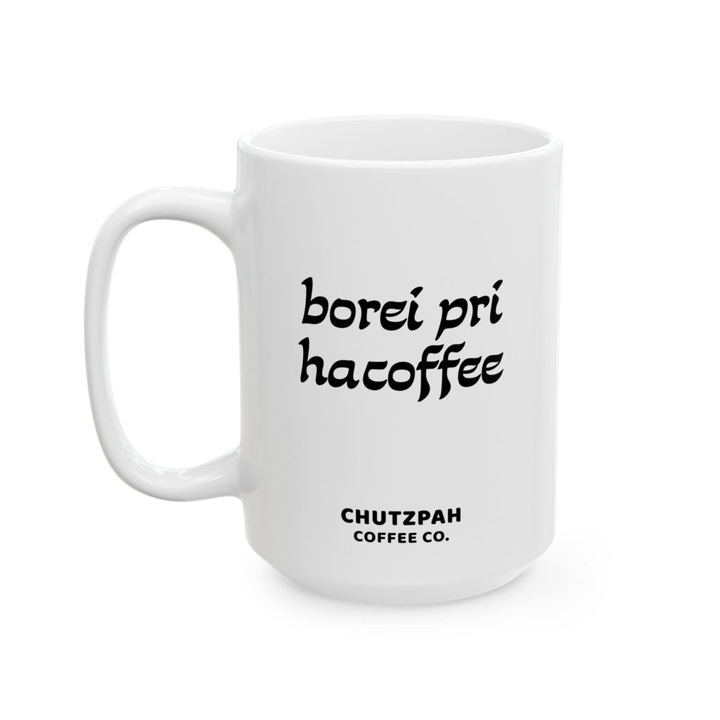 More Coffee Blessings Mug