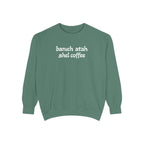 Coffee Blessings Crewneck - Chutzpah Coffee Co.