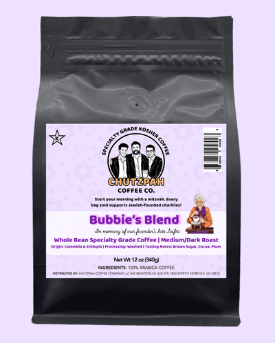 Chutzpah Classics Bundle - Chutzpah Coffee Co.