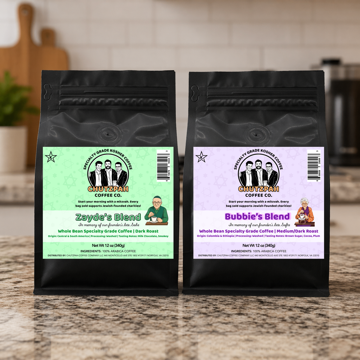 Zayde's Blend and Bubbie's Blend kosher coffee bags on a kitchen counter