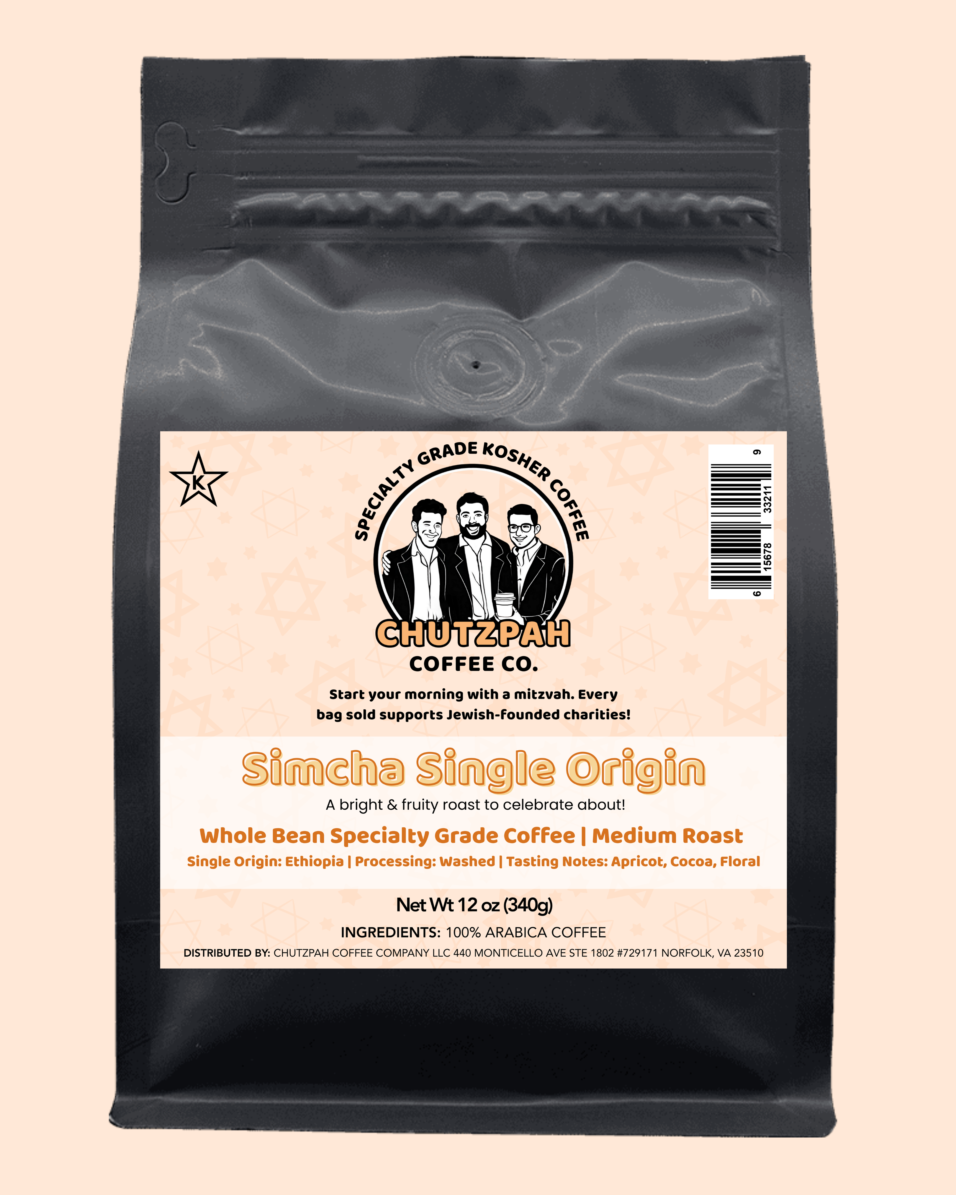 Single Origin Bundle - Chutzpah Coffee Co.