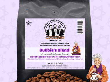 Bubbie's Blend - Medium-Dark Roast