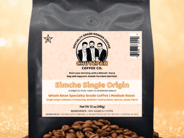 Simcha Single Origin - Ethiopia