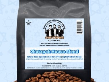 Chutzpah House Blend - Light Roast