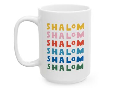 Shalom Mug: Suzy Ultman x Chutzpah - Artists With Chutzpah!