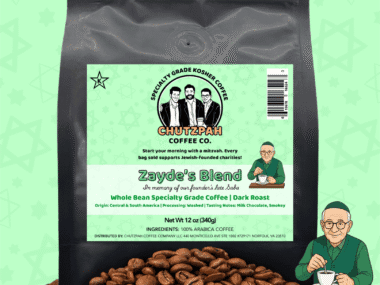 Zayde's Blend - Medium-Dark Roast