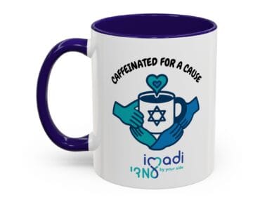 Caffeinated for a Cause Mug benefiting imadi