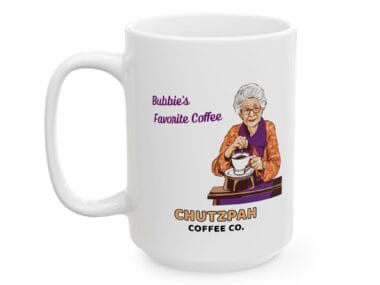 Bubbie's Favorite Coffee Mug