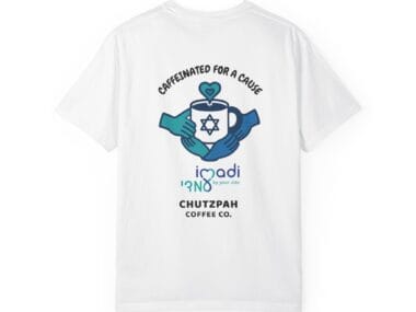 Caffeinated for a Cause Premium Tee benefitting imadi