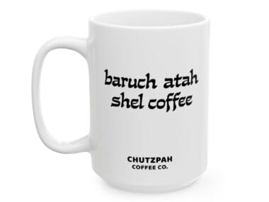 Coffee Blessings Mug